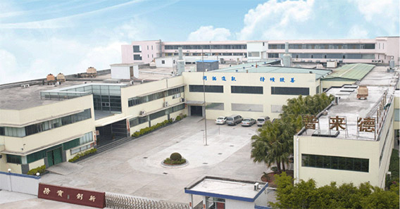深圳市錦德智能高新科技有限公司-公司簡(jiǎn)介